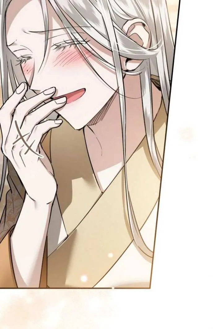 第45话 第142页