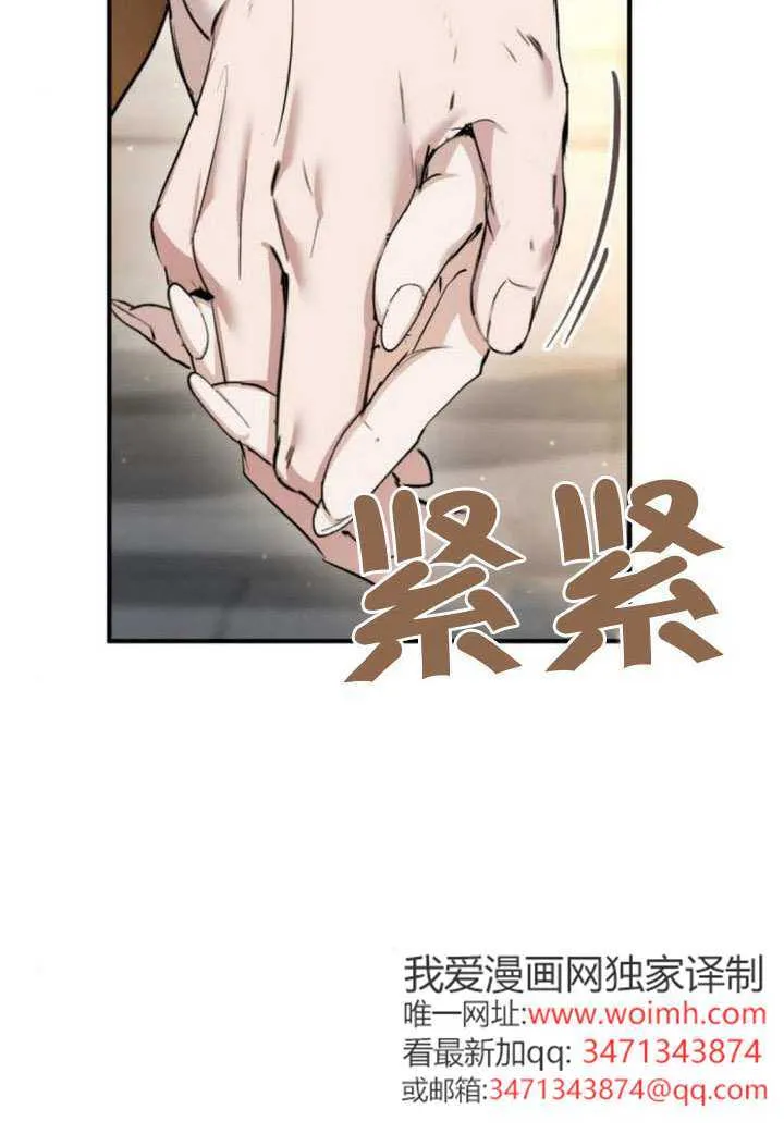 第45话 第151页