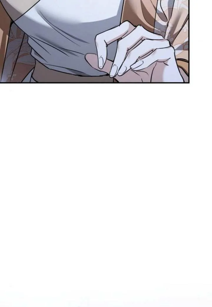 第45话 第167页
