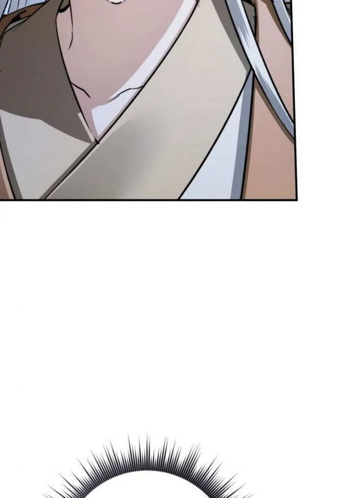 第46话 第3页