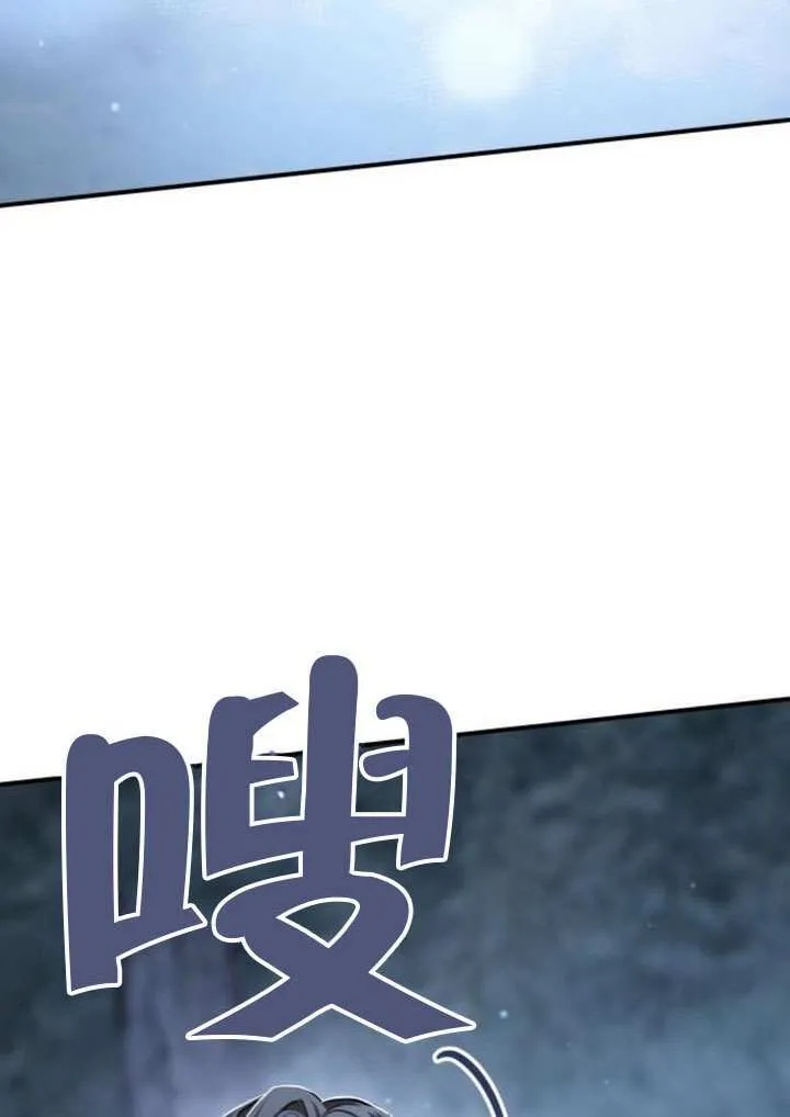 第46话 第19页