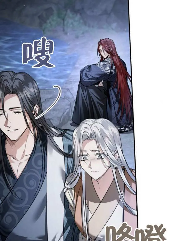 第46话 第22页