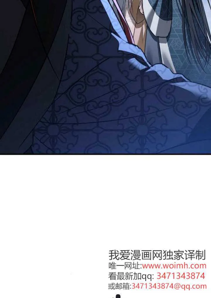 第46话 第26页