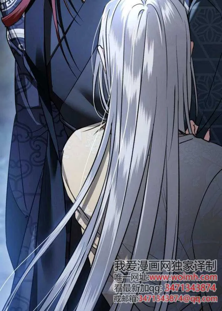 第46话 第39页