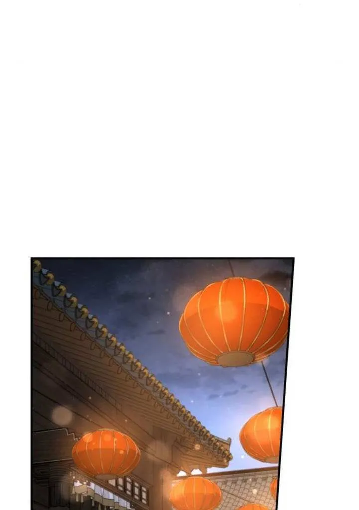 第46话 第74页