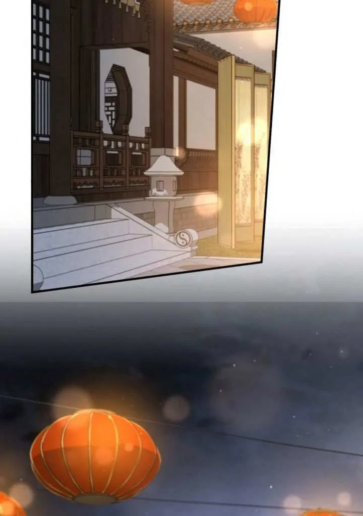 第46话 第75页