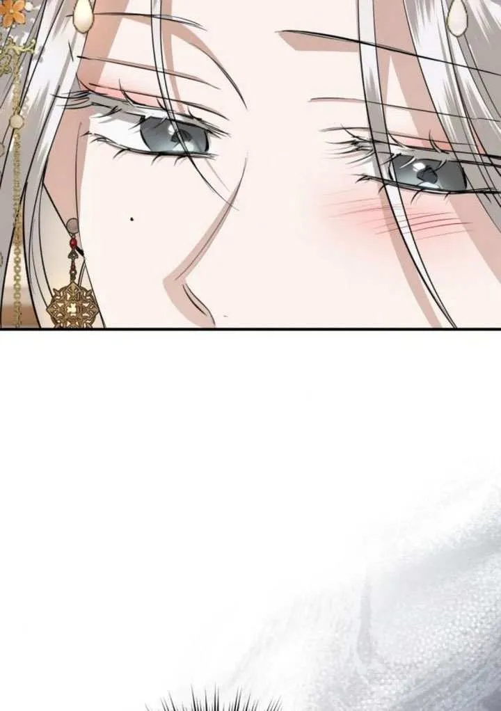 第46话 第85页