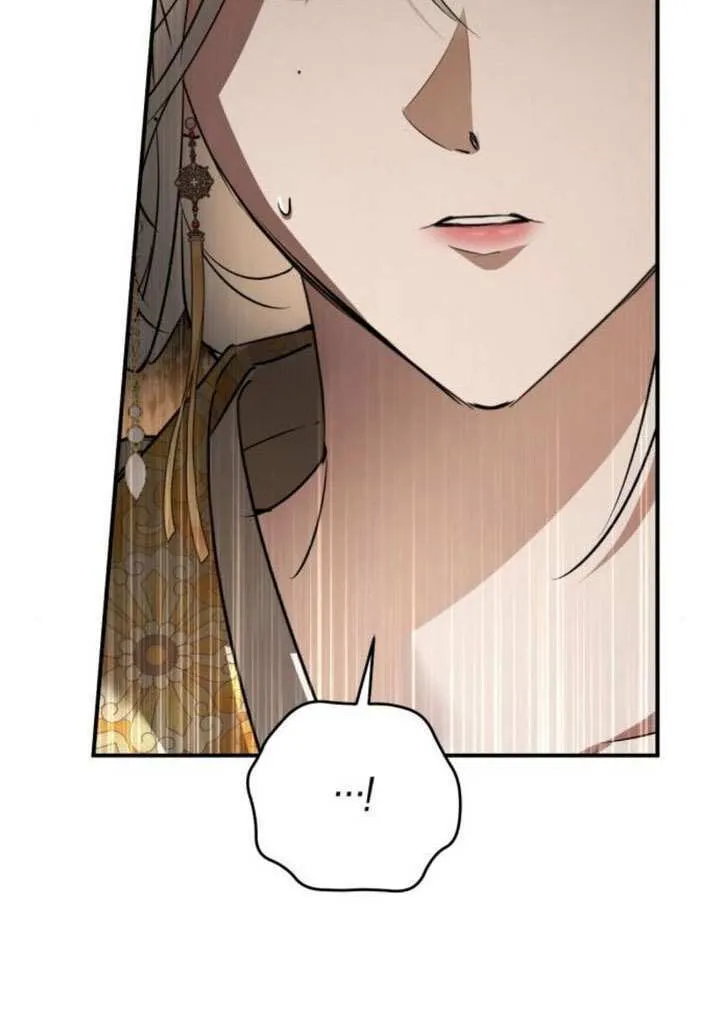 第46话 第116页
