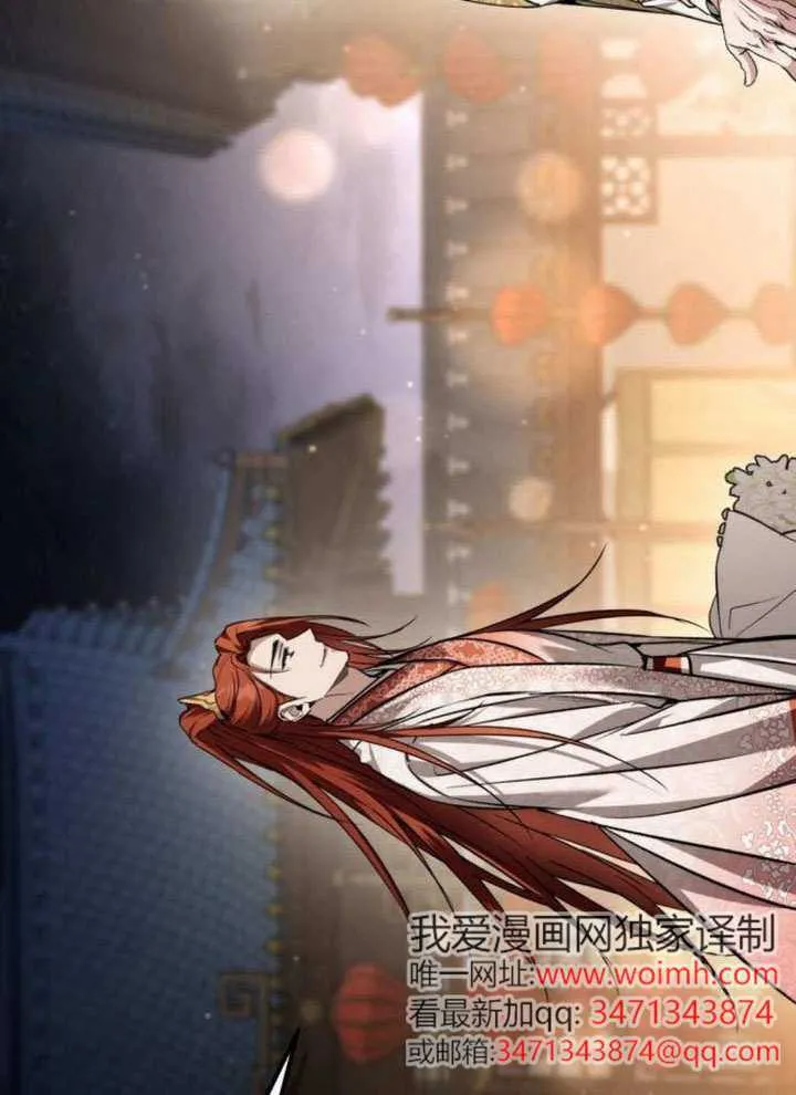 第46话 第122页