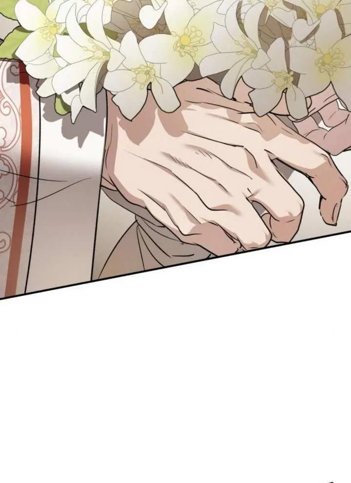 第46话 第125页