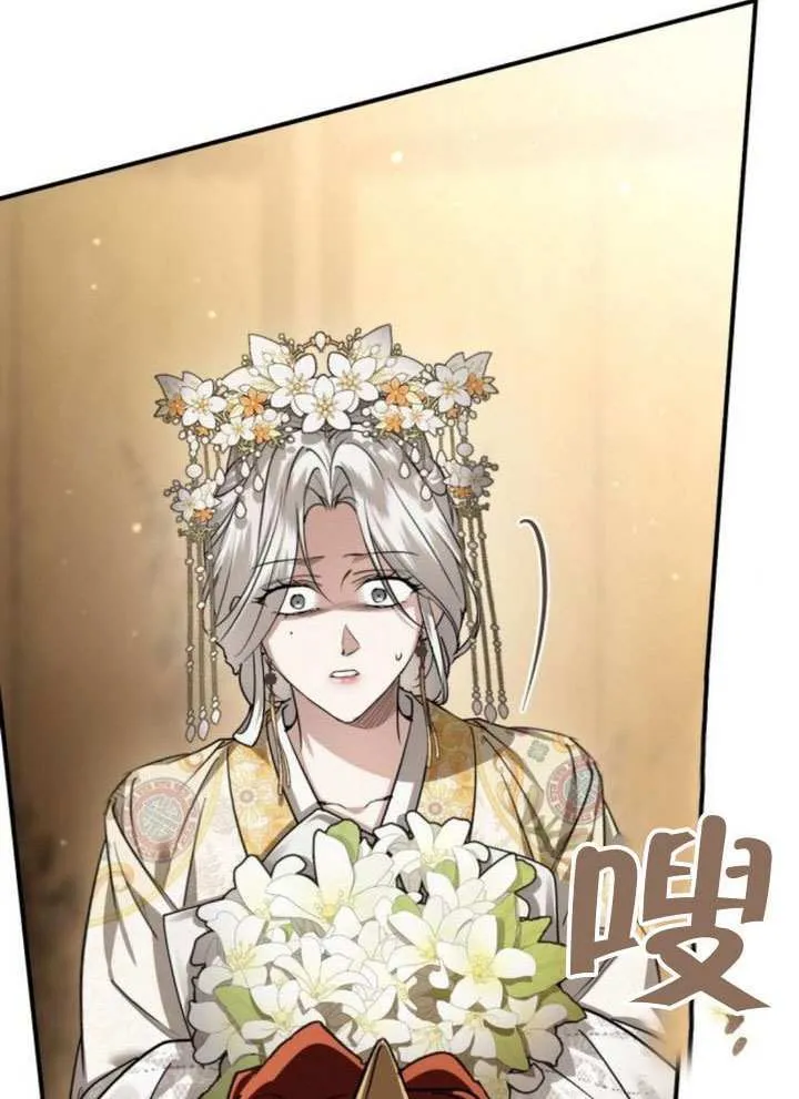 第46话 第126页