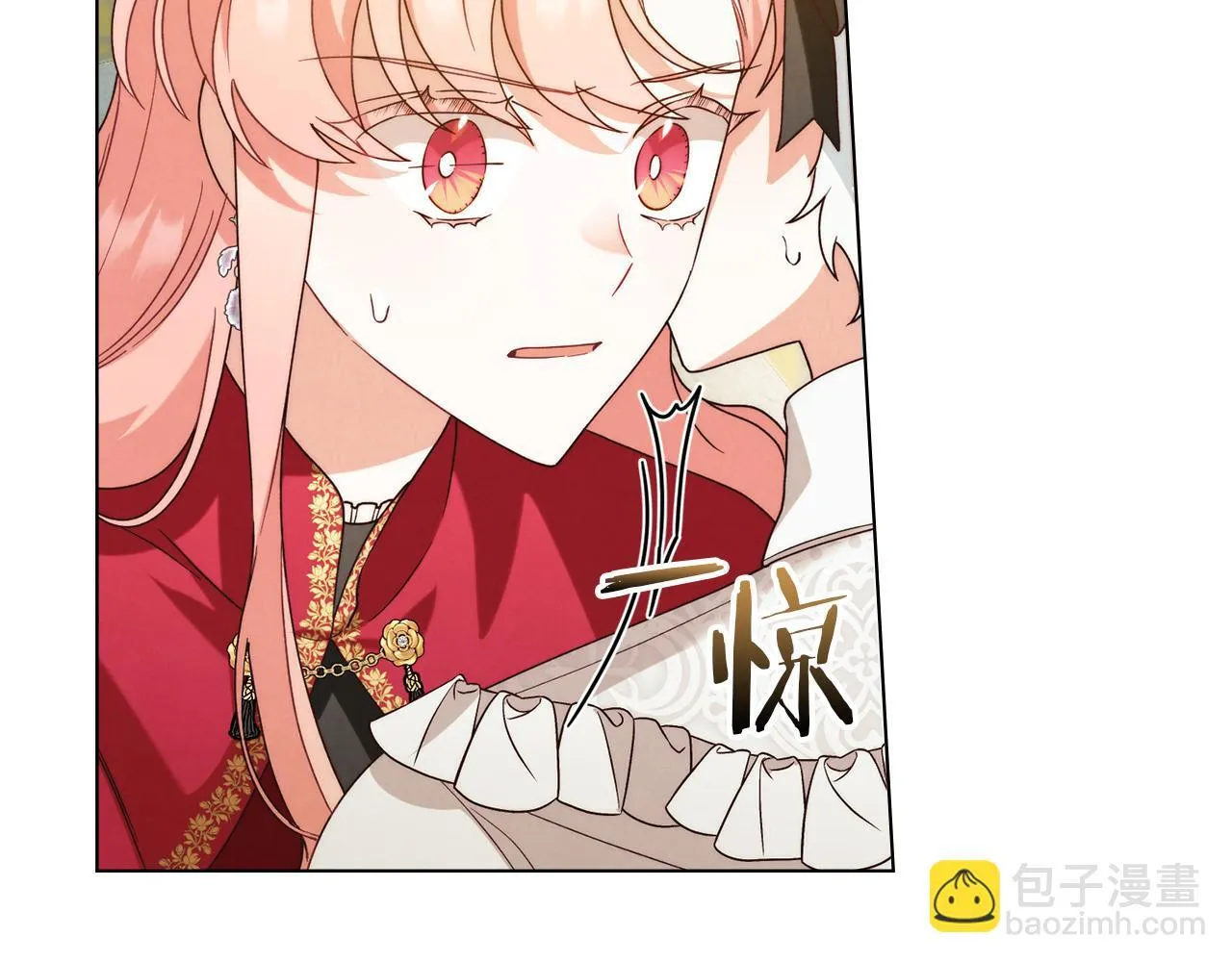 第17话 修女的祈祷 第83页