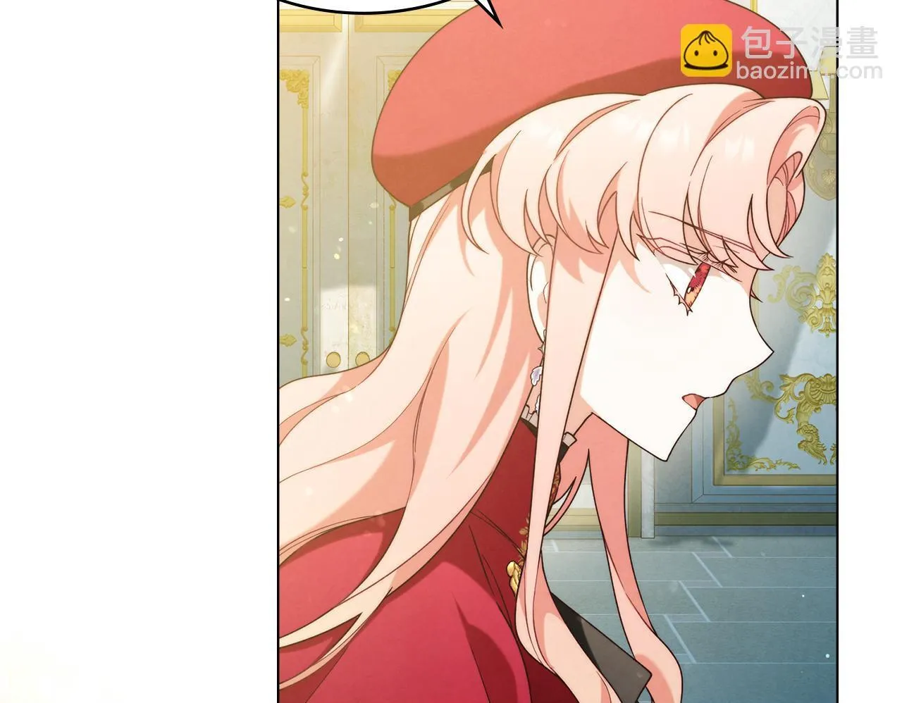 第17话 修女的祈祷 第100页