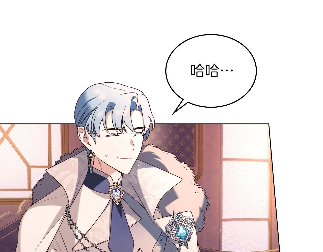 第31话 罗莎不会抛弃我的 第55页