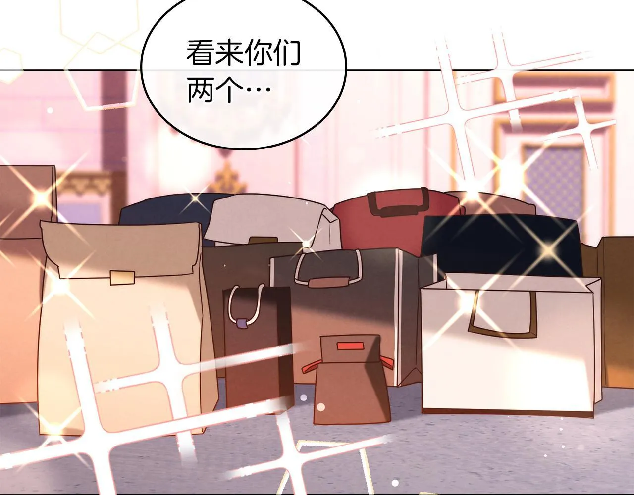 第31话 罗莎不会抛弃我的 第57页