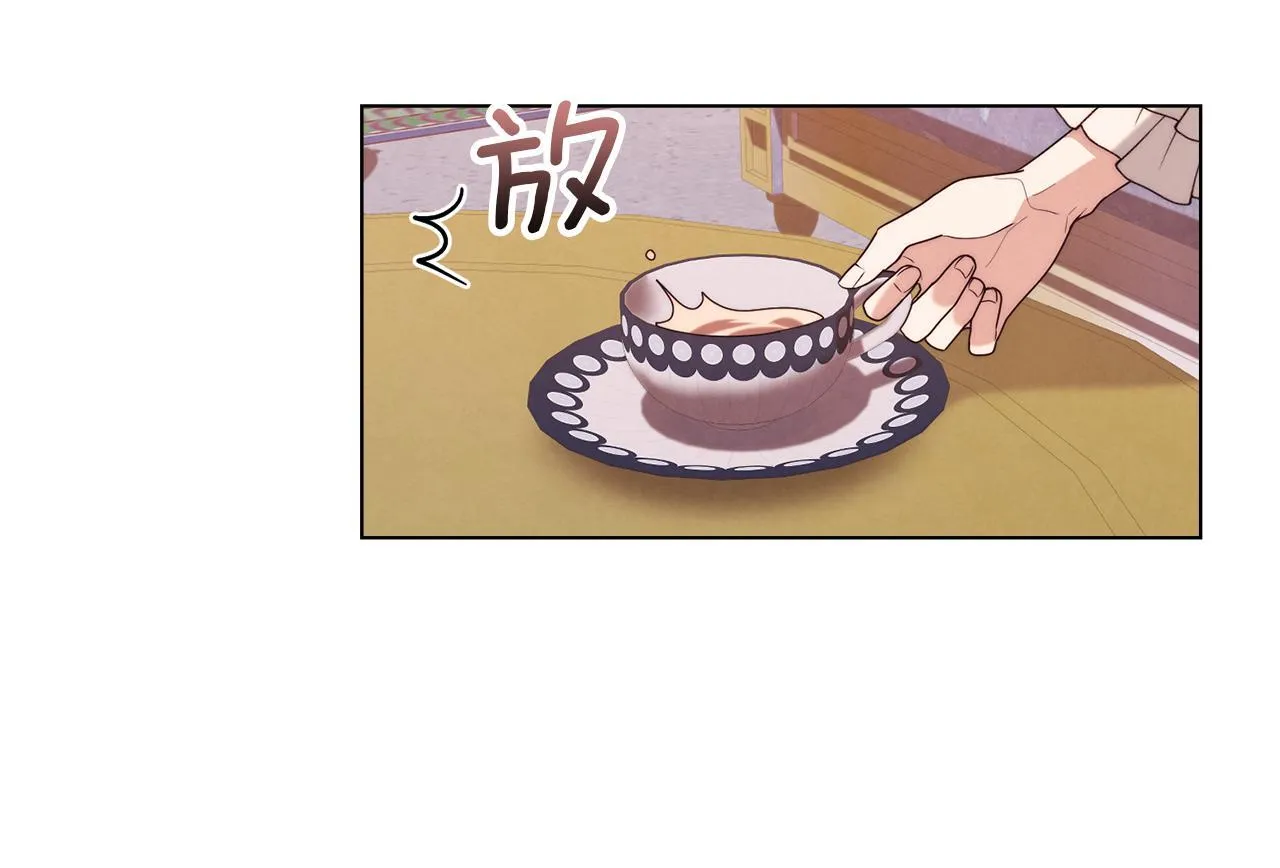 第31话 罗莎不会抛弃我的 第65页