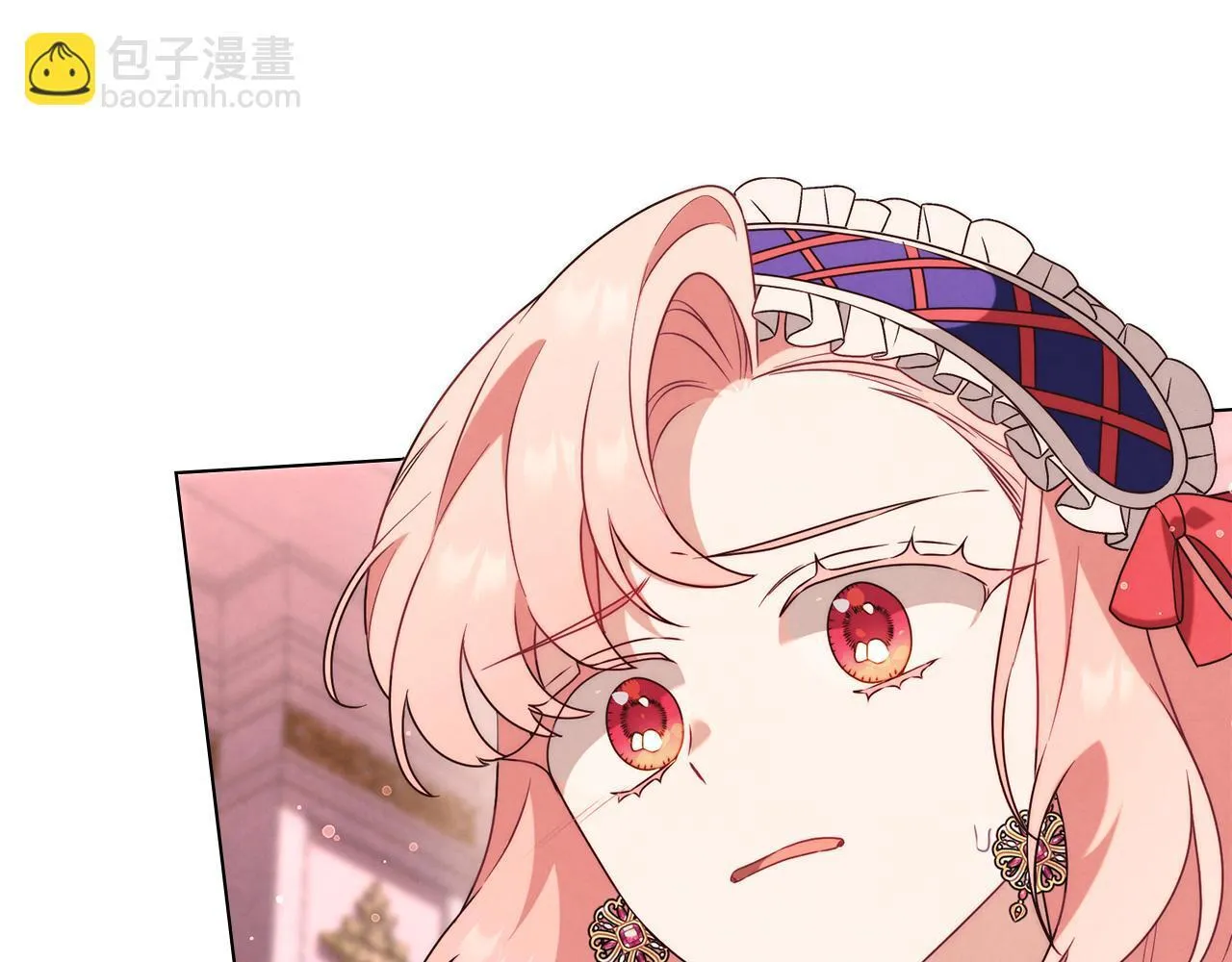 第31话 罗莎不会抛弃我的 第80页