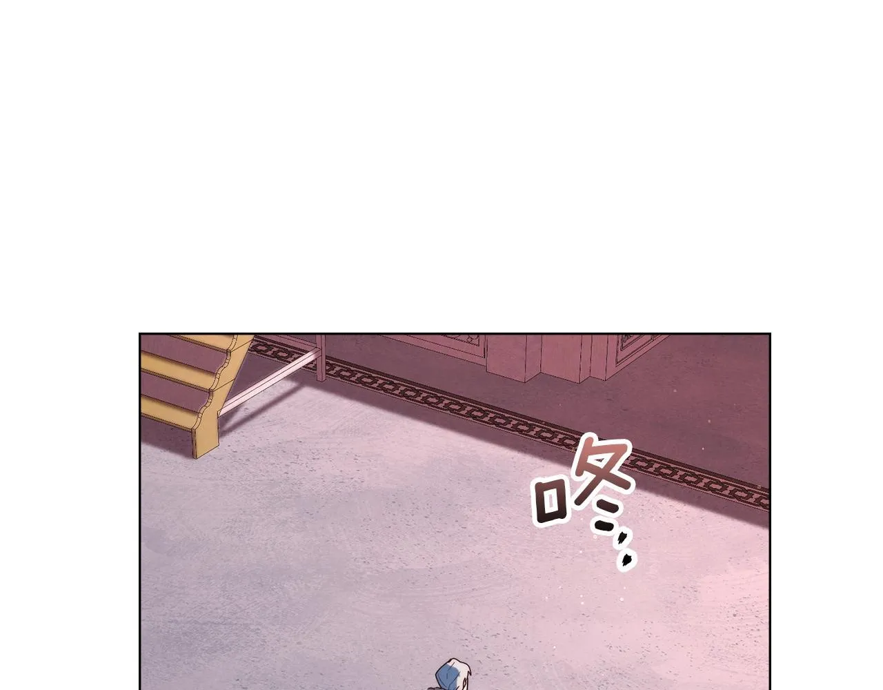 第31话 罗莎不会抛弃我的 第91页