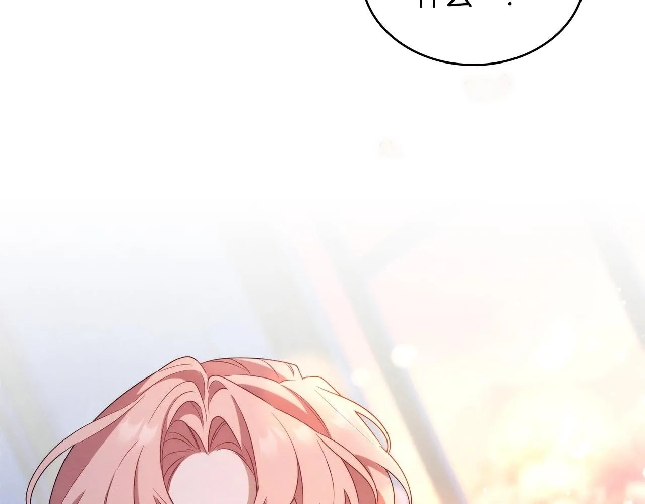 第31话 罗莎不会抛弃我的 第120页