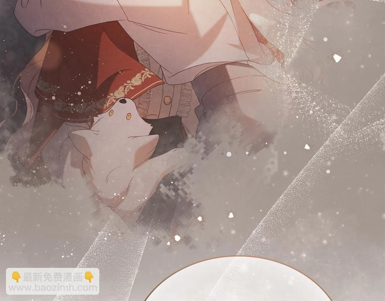 第31话 罗莎不会抛弃我的 第141页