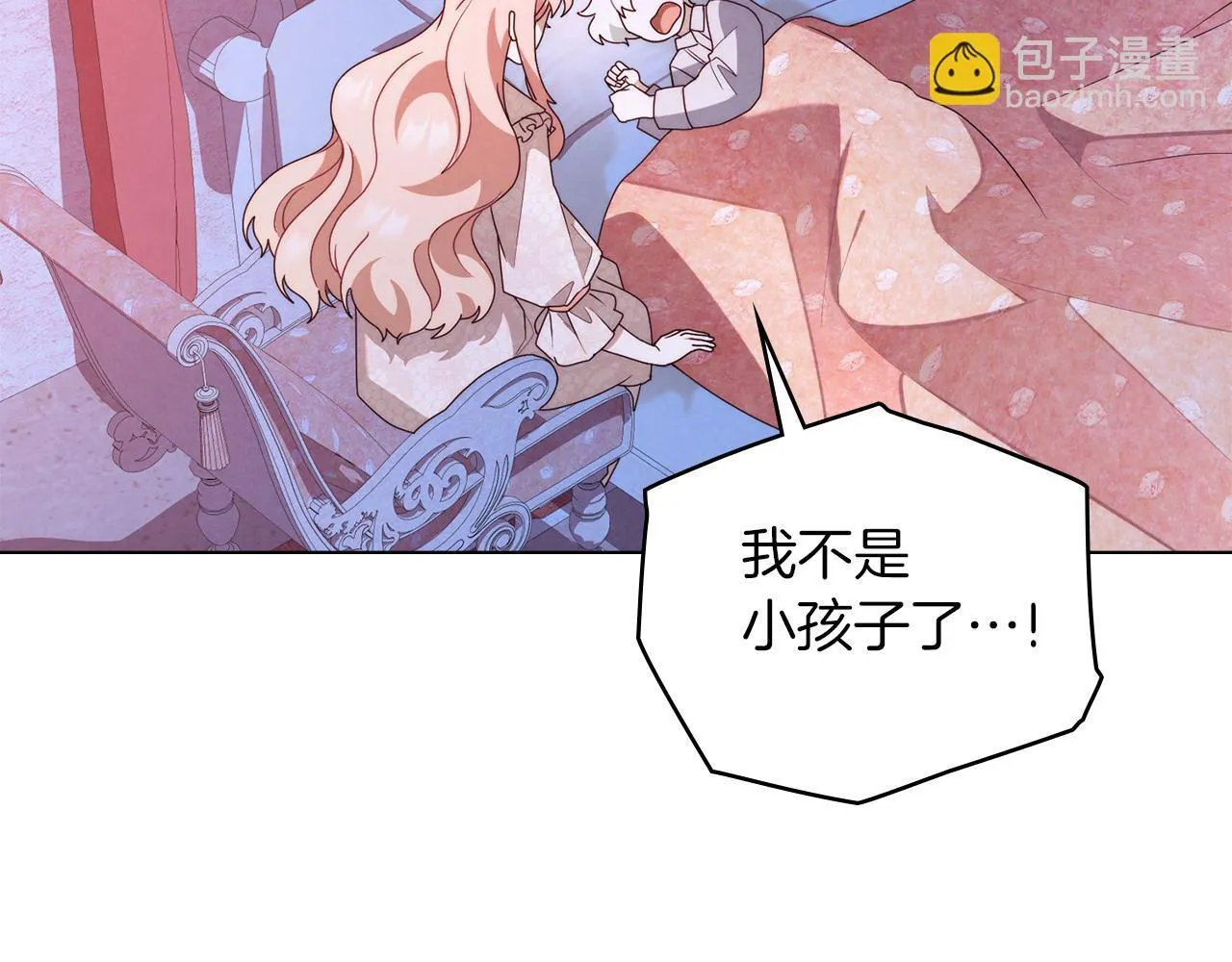 第31话 罗莎不会抛弃我的 第152页