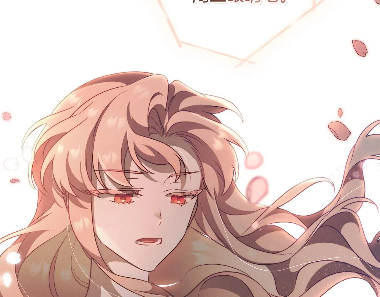 第31话 罗莎不会抛弃我的 第156页