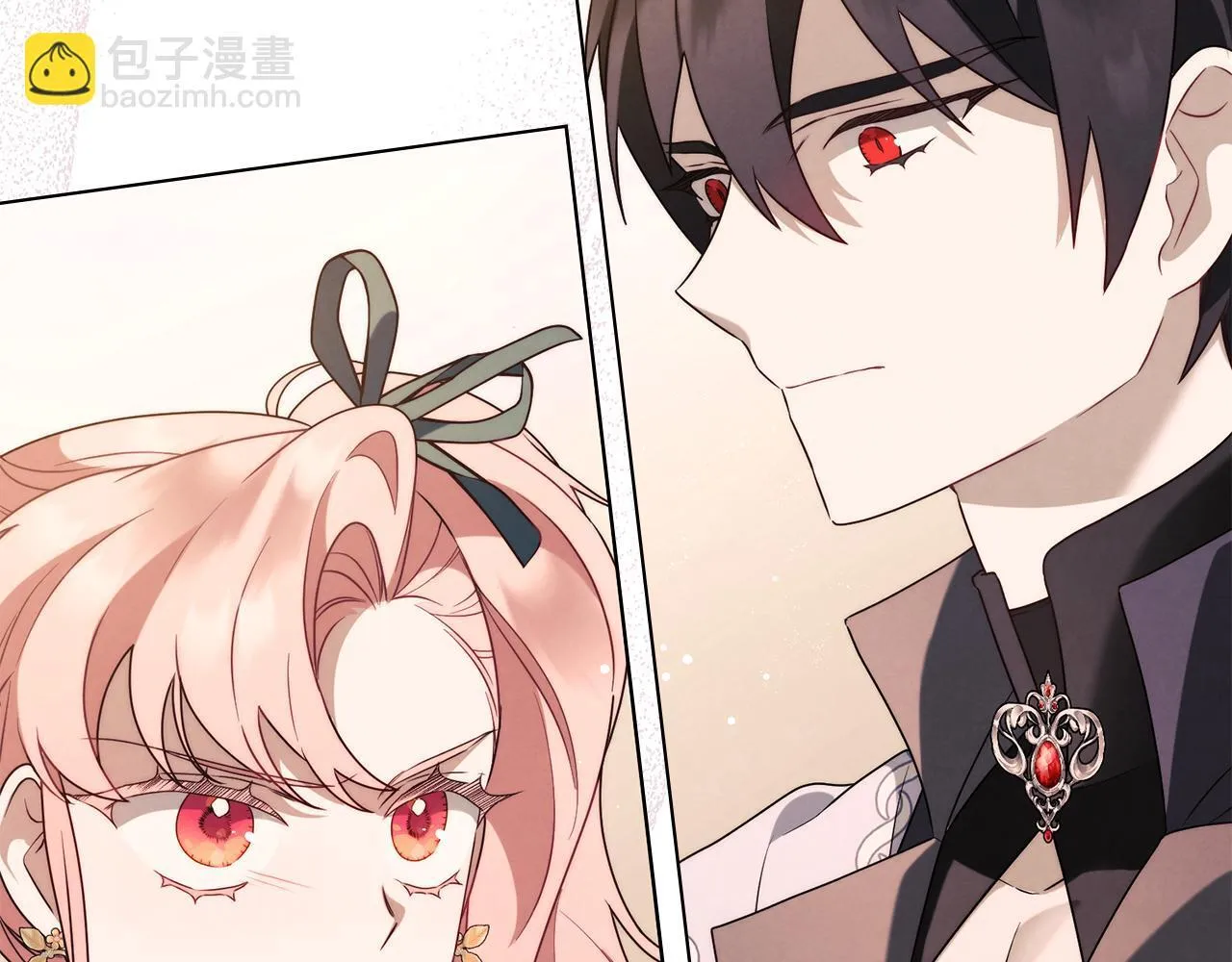 第32话 能力测试 第53页