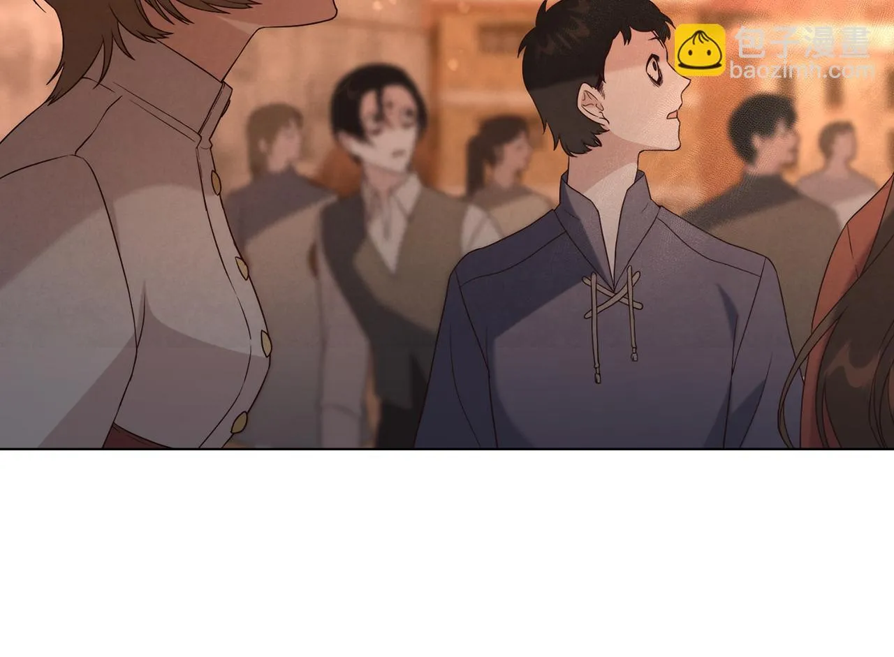 第43话 必须杀了圣女 第32页