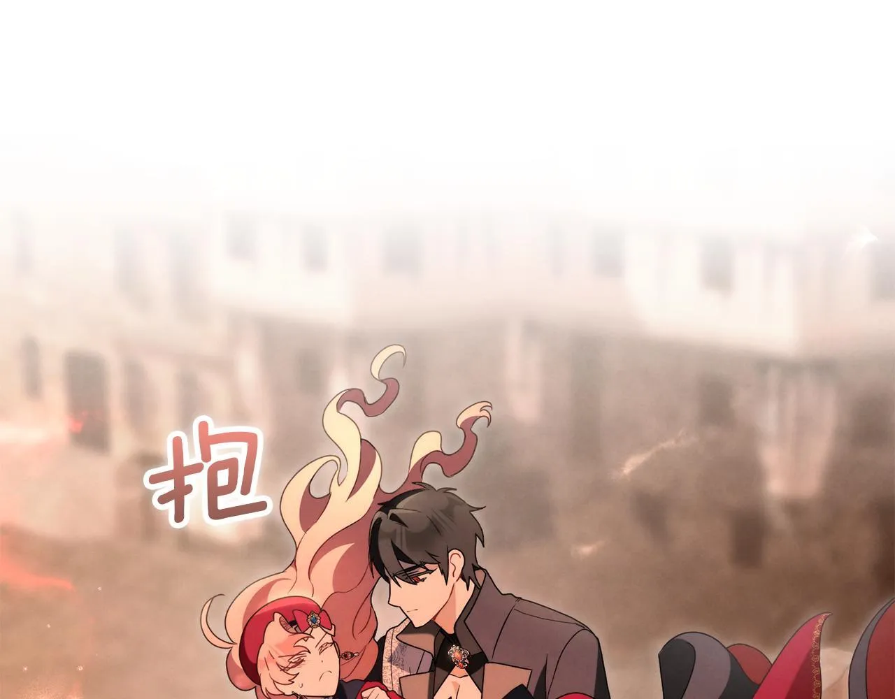 第43话 必须杀了圣女 第114页