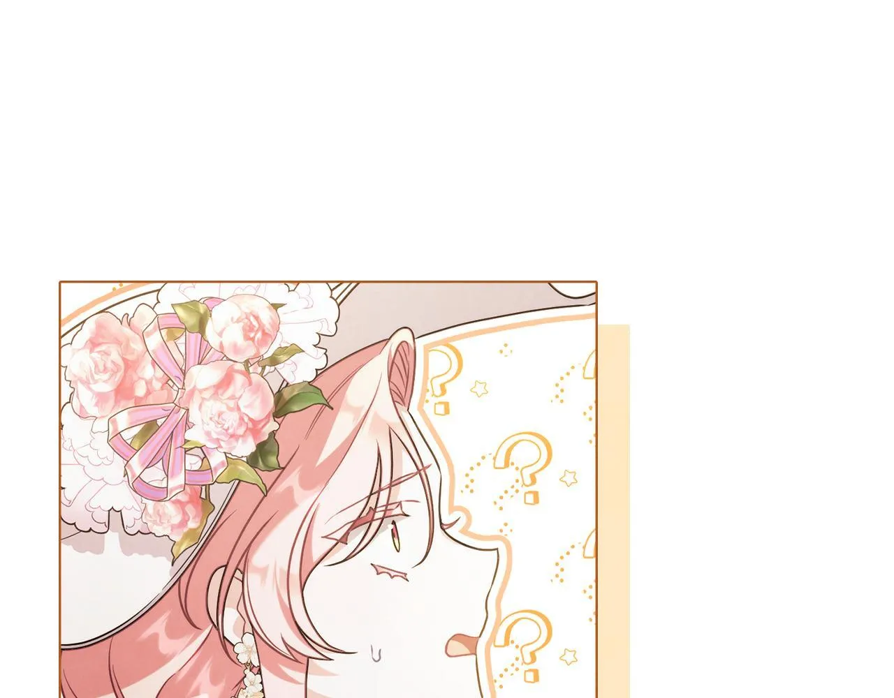 第48话 选谁呢 第4页