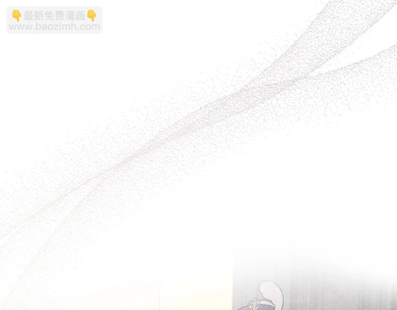 第48话 选谁呢 第49页