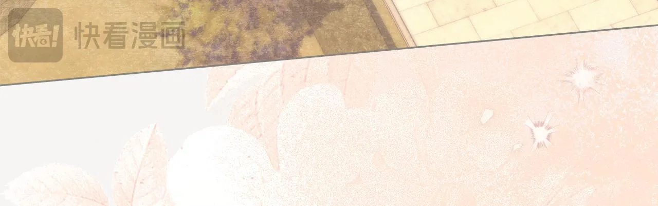 第48话 选谁呢 第60页