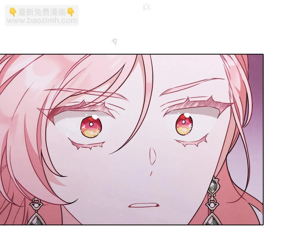 第48话 选谁呢 第136页