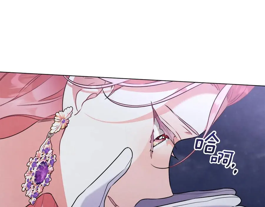 第53话 命运的两人 第107页
