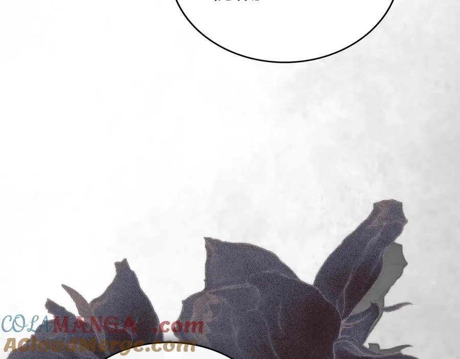 第56话 信奉恶魔的画家？ 第45页