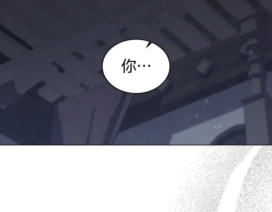 第59话 质问 第115页
