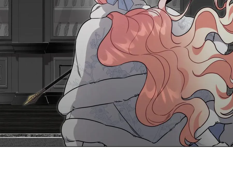 第62话 可疑的踪迹 第88页