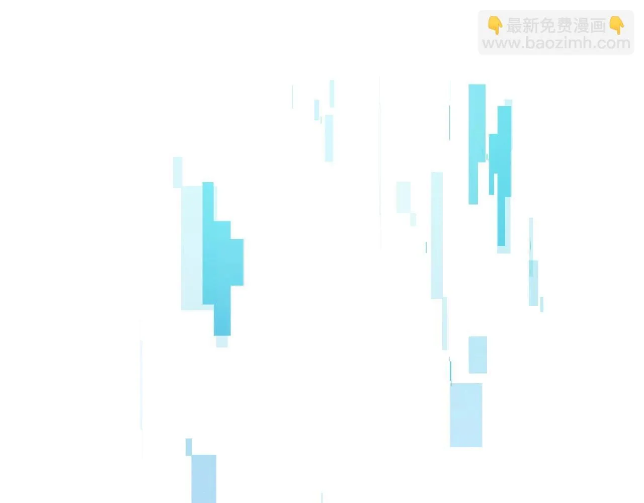 第2话 吞噬！第一次进化！ 第88页