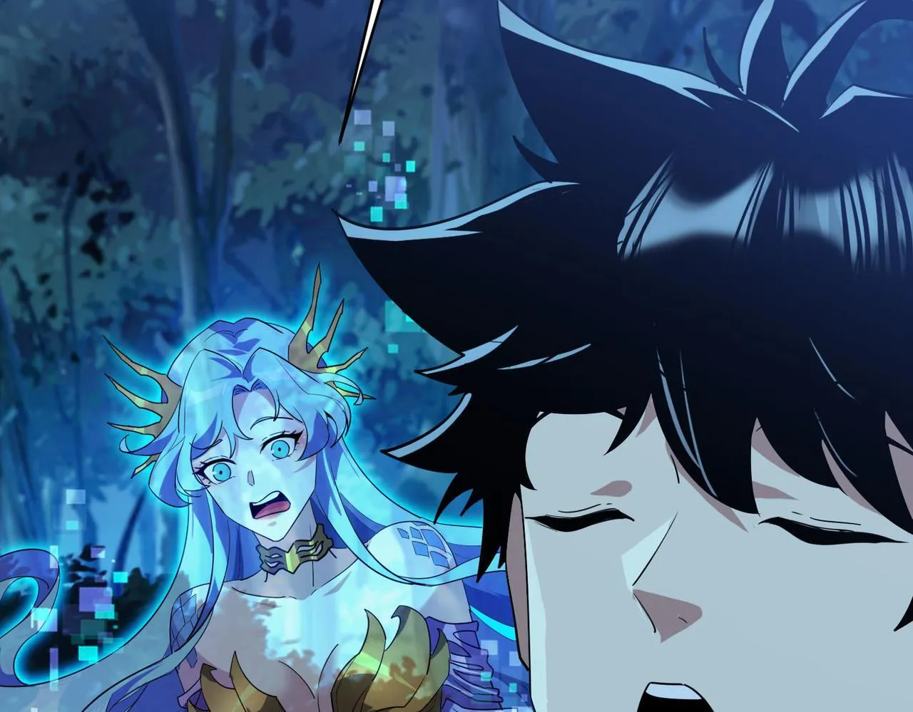 第15话 想杀我的女人？还想逃？！ 第16页