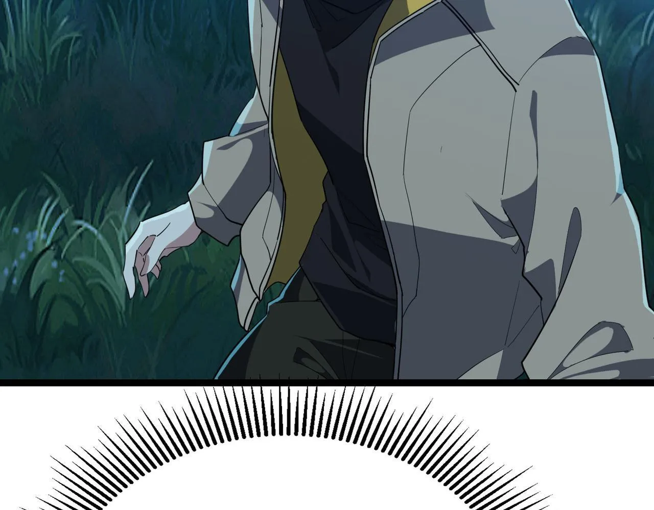 第15话 想杀我的女人？还想逃？！ 第21页