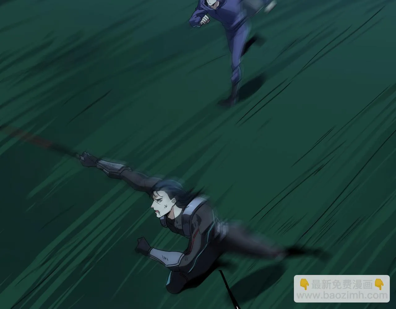 第15话 想杀我的女人？还想逃？！ 第29页