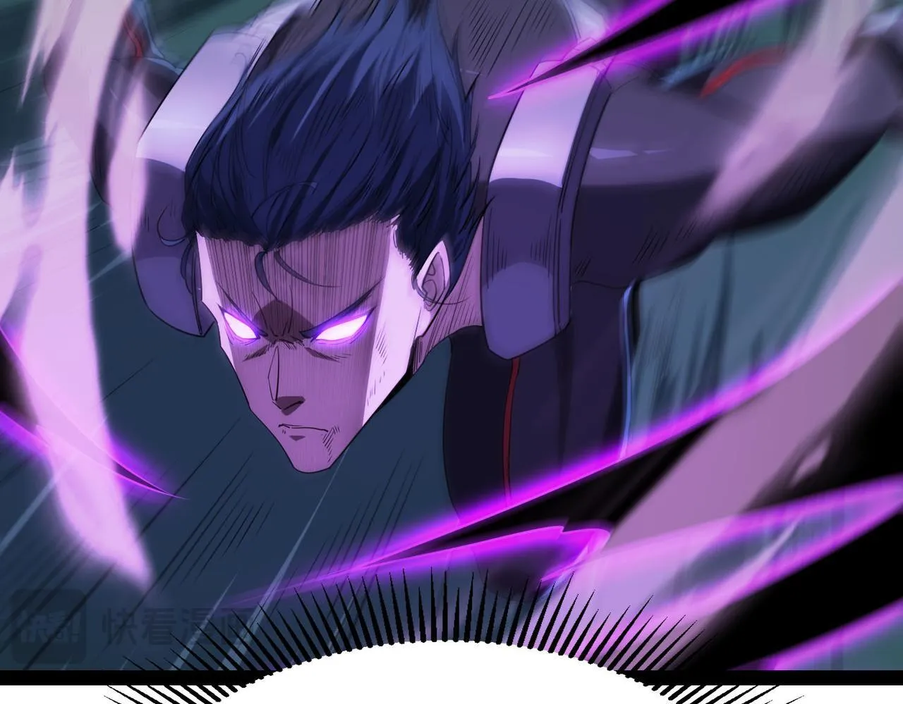 第15话 想杀我的女人？还想逃？！ 第33页