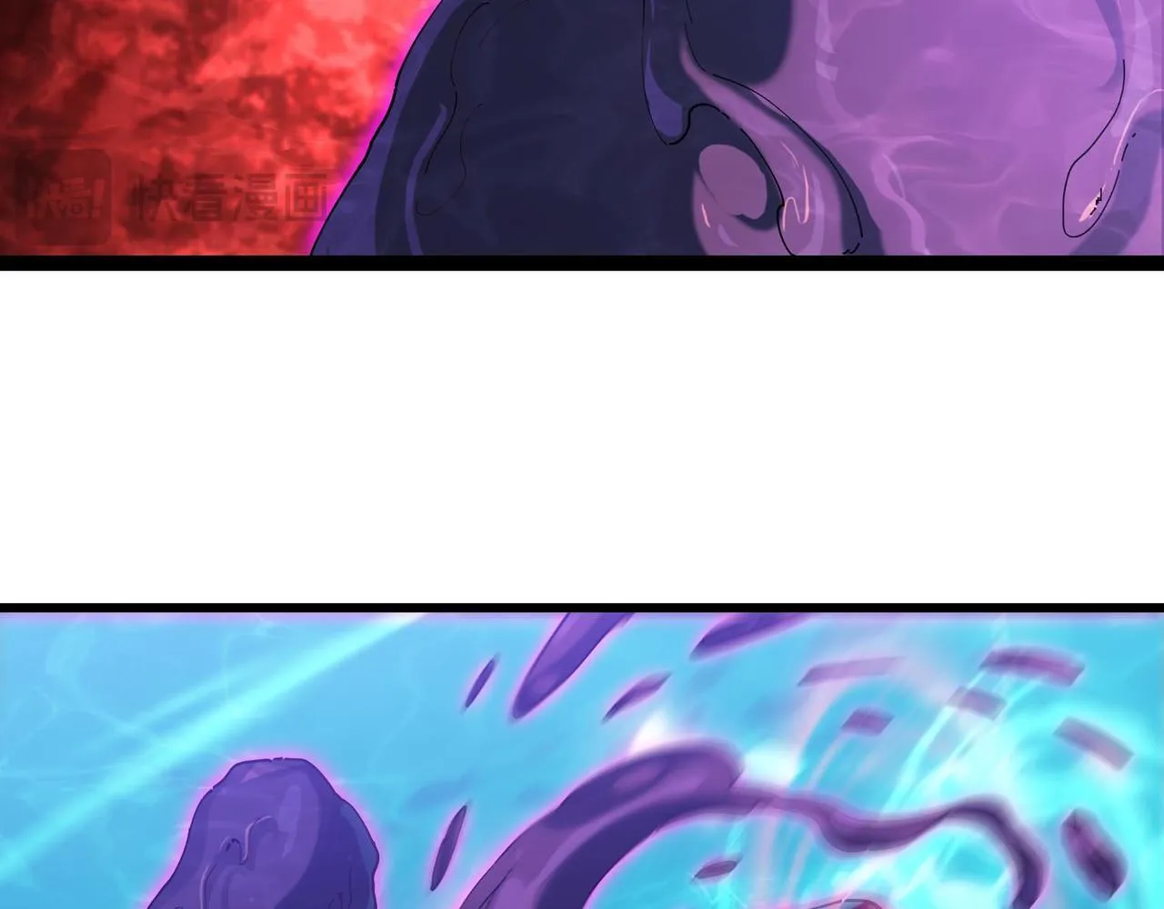 第16话 趁你病要你命！老子戳死你！ 第52页