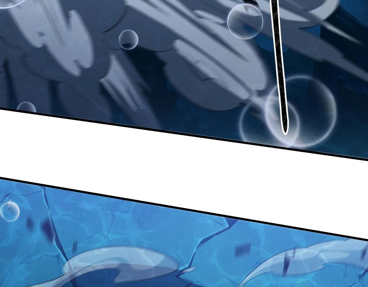 第16话 趁你病要你命！老子戳死你！ 第79页