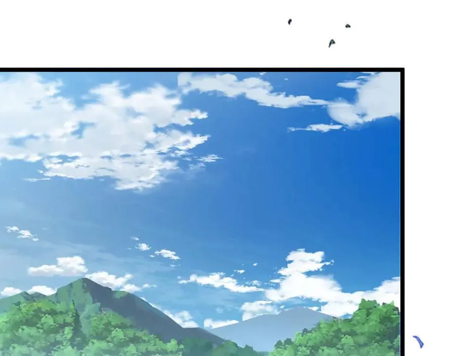 第30话 林浩 ！你真令我感到恶心！ 第44页