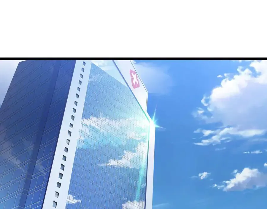 第30话 林浩 ！你真令我感到恶心！ 第115页