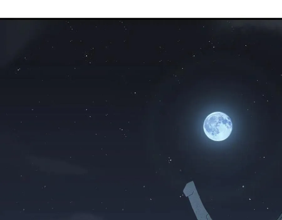 第42话 末日要来了？？？ 第120页