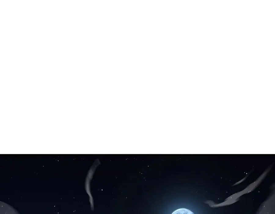 第45话 就让我们在下个战场重逢吧！ 第95页