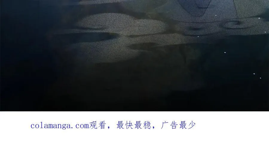 第57话 第110页