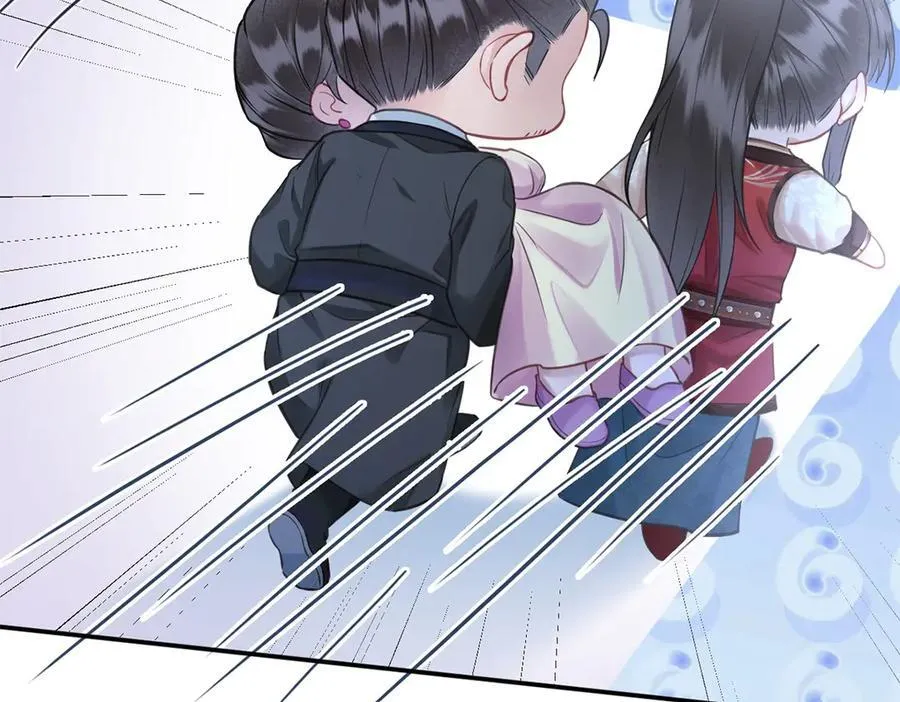 第59话 第63页